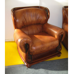 кресло "оксфорд"