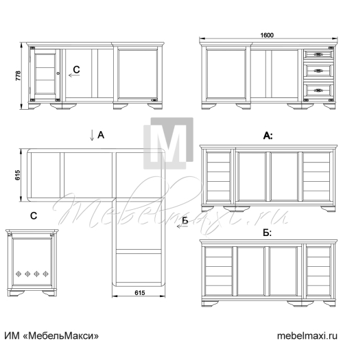 стол письменный угловой "марина" скм-001-51-01