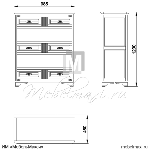 шкаф для книг скм-001-45 "марина"