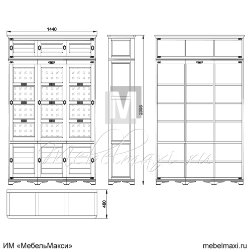 шкаф для книг "марина" эскиз 70