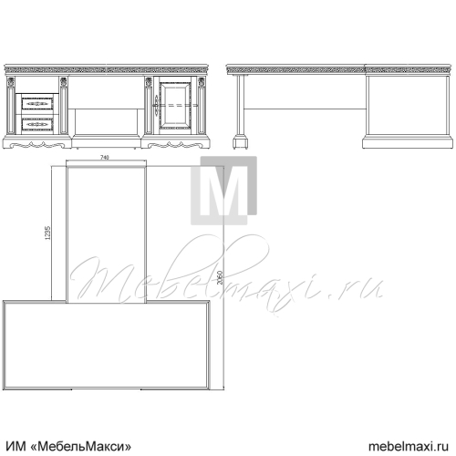 стол письменный 2т "милана" п4.265.2.02