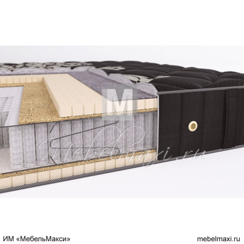 матрас prima comfort s2400