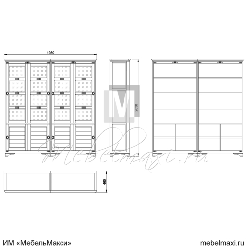 шкаф для книг "марина" эскиз 71