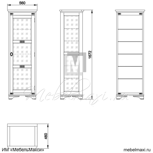 витрина "марина" эскиз 120