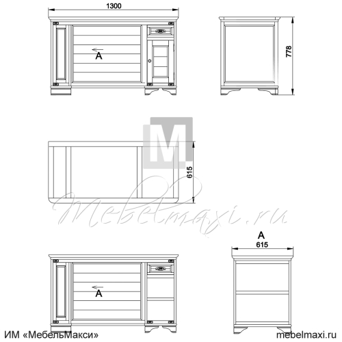 стол письменный "марина" скм-001-53