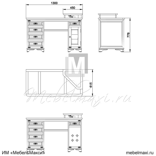 стол письменный "марина" скм-001-19