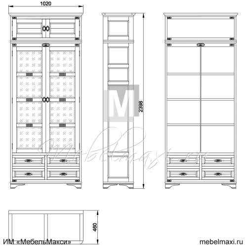 шкаф для книг "марина" эскиз 128