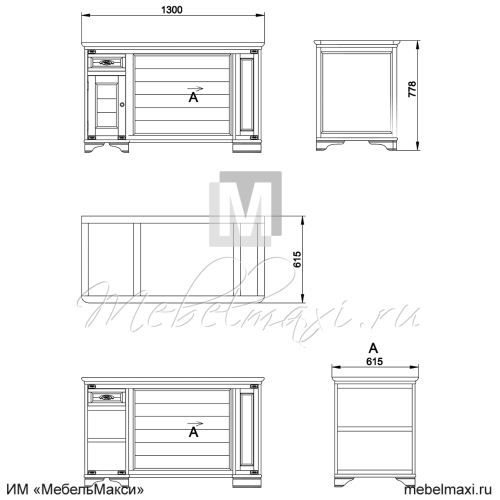 стол письменный "марина" скм-001-53-01