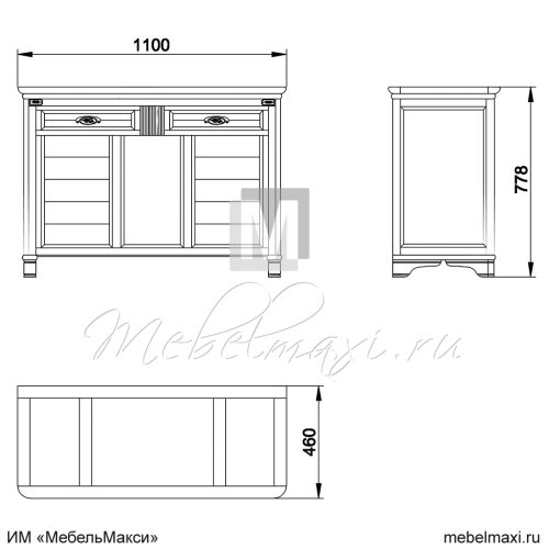 стол туалетный "марина" скм-001-57