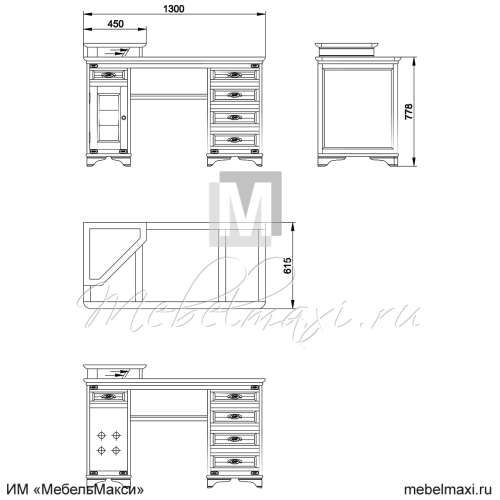 стол письменный "марина" скм-001-19-01