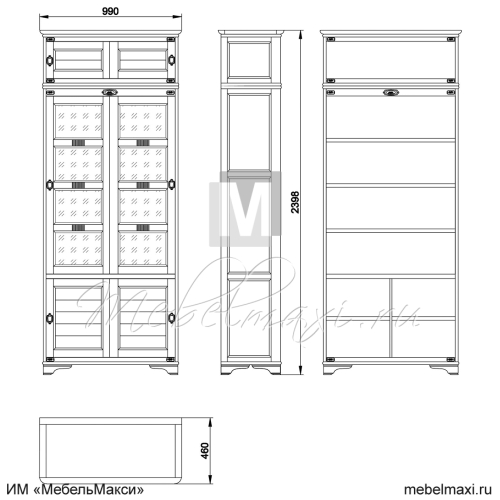 шкаф для книг "марина" скм-001-15а
