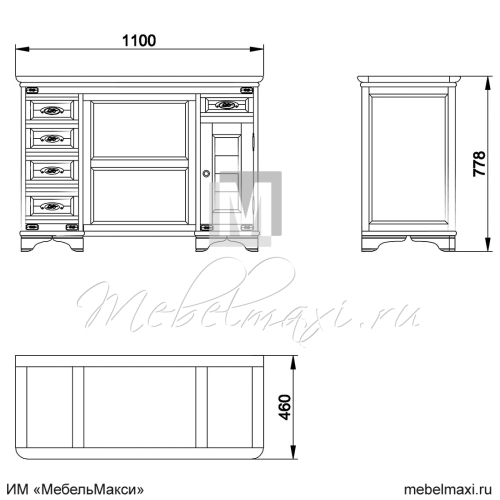 стол туалетный "марина" скм-001-58