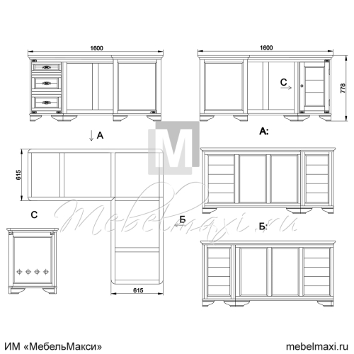 стол письменный угловой "марина" скм-001-51