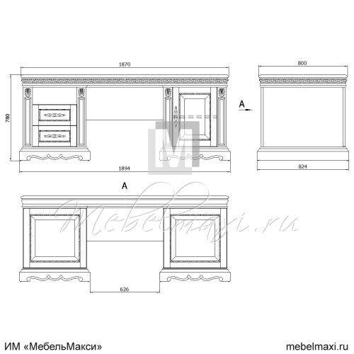 стол письменный 2т "милана классик" п4.0265.2.01