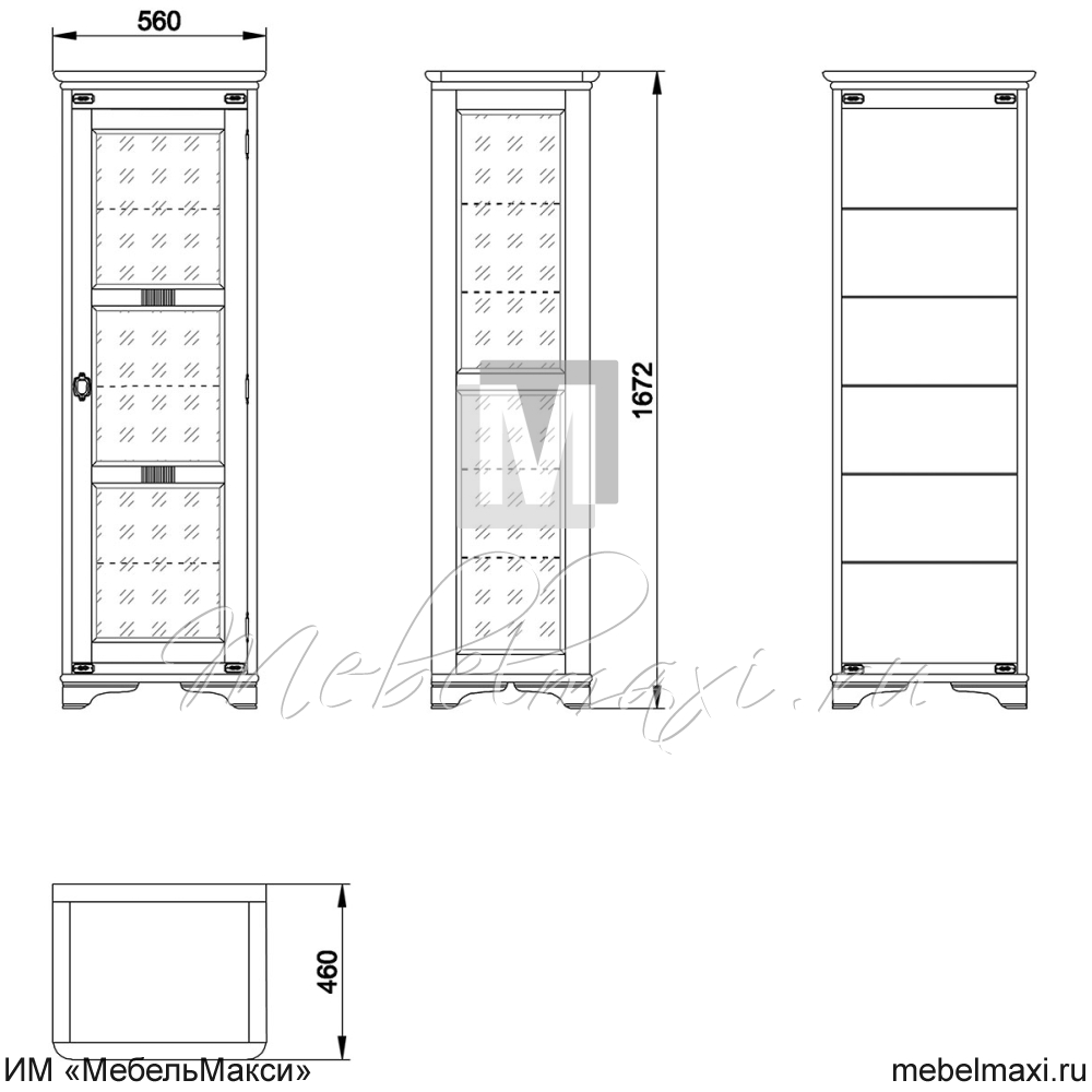 витрина "марина" эскиз 120