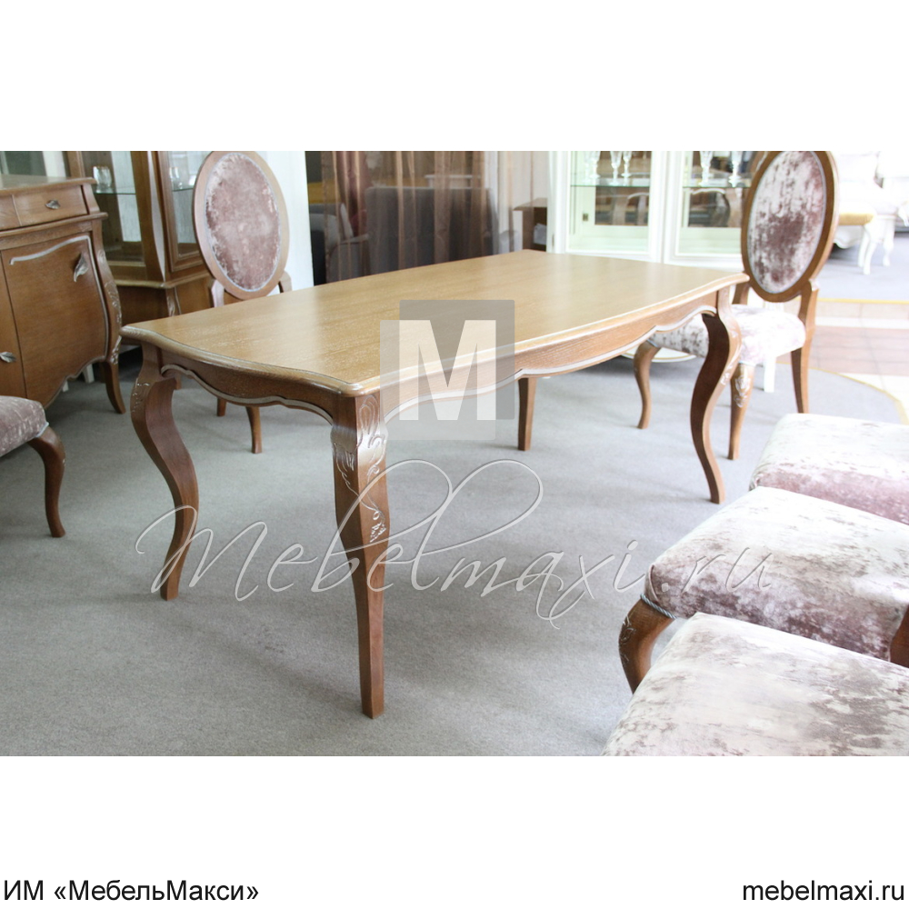 стол обеденный "трио"