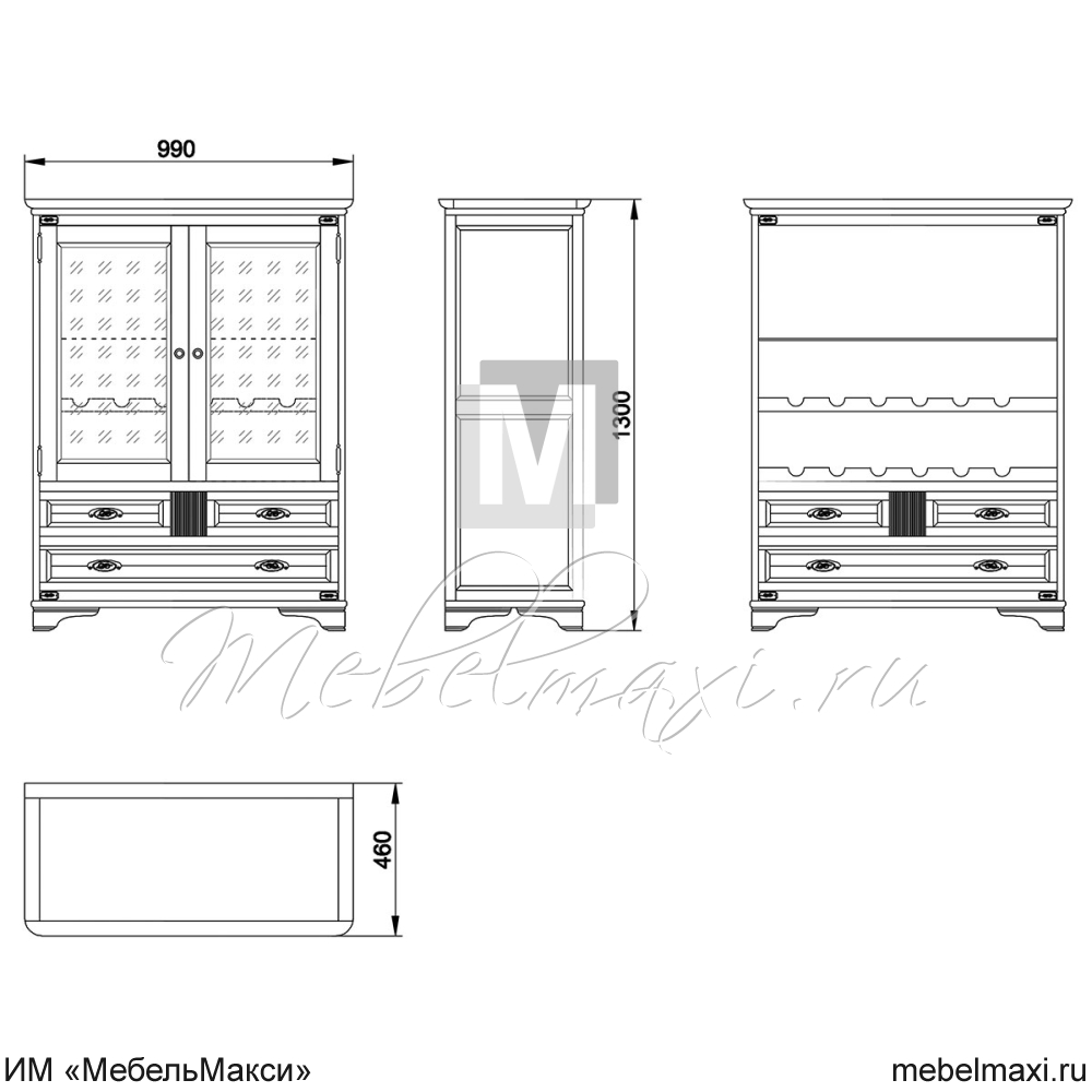 шкаф комбинированный "марина" эскиз 173