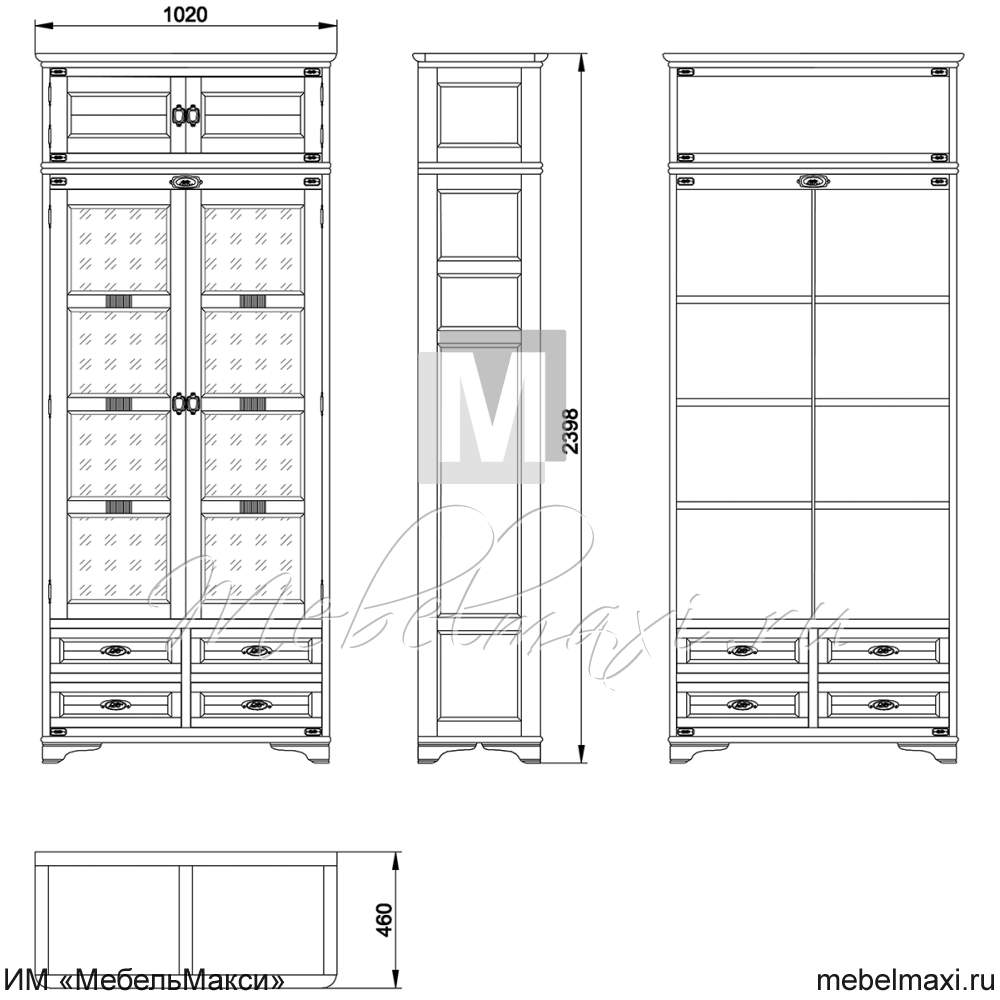 шкаф для книг "марина" эскиз 128