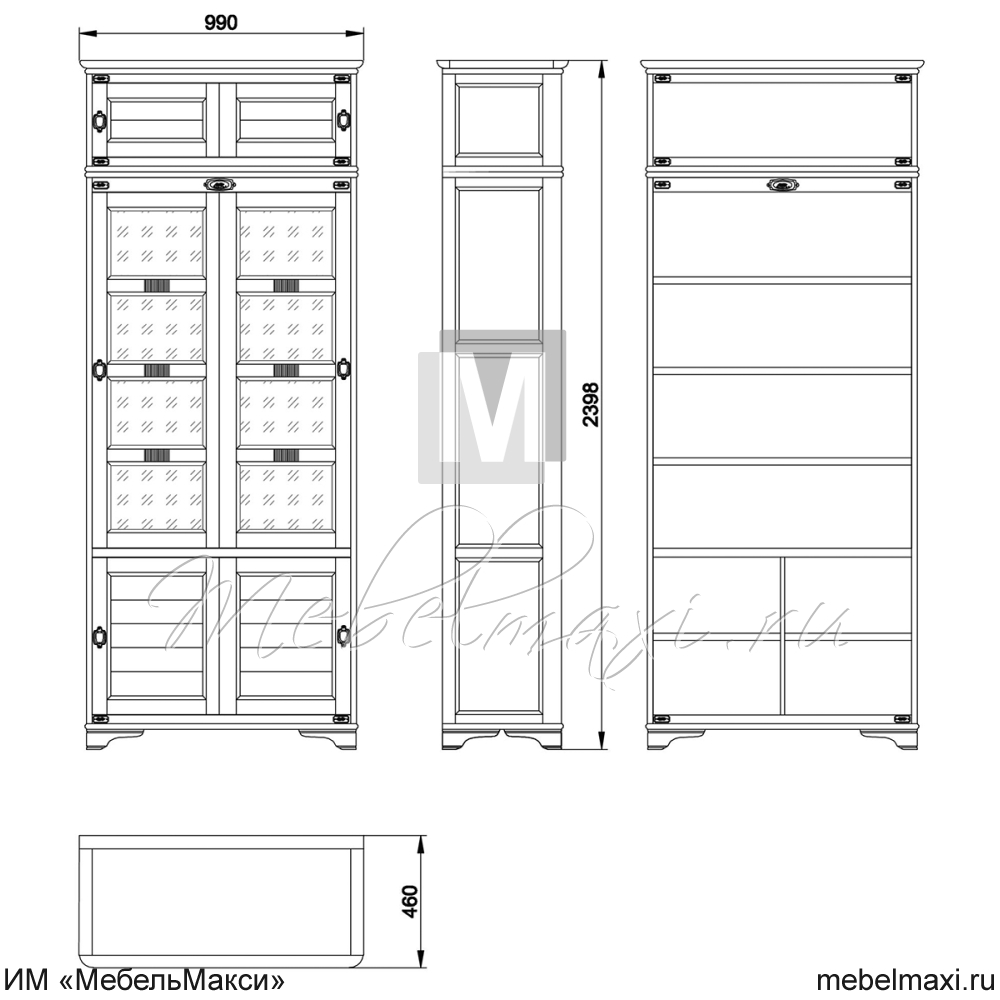 шкаф для книг "марина" скм-001-15а